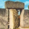 Coral Castle - Gate
