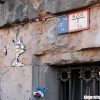 Jan Vormann - L'artista che ripara gli edifici con il Lego