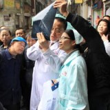 Zhao Chenglin - Si infila una corda nel pene, ma gli rimane incastarata per due mesi