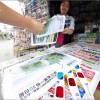 Giornali 3D in Cina